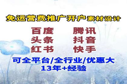 充值返点策略解析：商家如何策划热门活动
