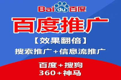 SEM竞价开户策略优化：案例分享与解读